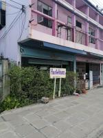 Auntie House985 - B&B Phra Nakhon Si Ayutthaya