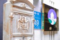 PUSU Inn - B&B Tainan