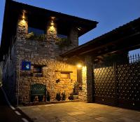 Heidi Bed and Breakfast - Chambres d’hôtes Albavilla