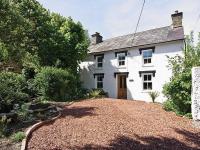 B&B Llangrannog - Dol Llan - Hw7569 - Bed and Breakfast Llangrannog