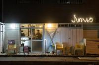 Ohmachi Junxion - B&B Kamakura
