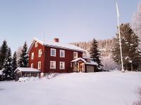 Backens Fjällboende - B&B