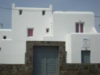 Elena Studios & Suites - Ferienwohnung Ornós