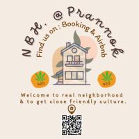 NBH.@ Prannok - B&B Bangkok