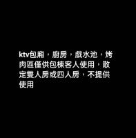 Camera Matrimoniale con Balcone e Vista Mare