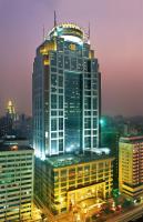 Asia International Hotel Guangdong