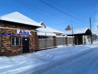 B&B Schymkent - "AIKO" Konak Otbasy - Bed and Breakfast Schymkent