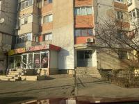 Eden Luxury - B&B Brăila