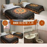 Twin Room with Private Bathroom