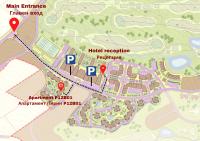 студио Пирин - B&B Razlog