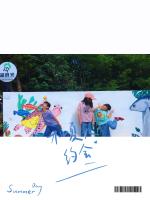 Liu Shi Guang BnB - B&B