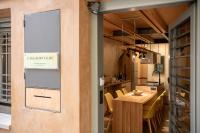 Casa Sorvolou - B&B Chionato