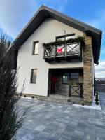 Майя - B&B Mykulychyn