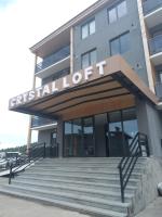 Bakuriani Crystal Loft 406 - B&B Bakuriani