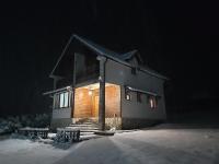 Holiday Home Drijenak - B&B Kolašin