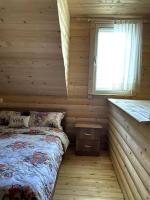 Chambre Familiale - Vue sur Montagne