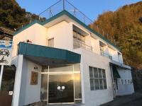 B&B Kumano - Oninosanpomichi - Bed and Breakfast Kumano