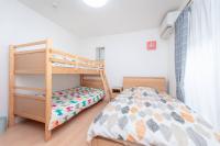 合緣の宿 201 - B&B Osaka