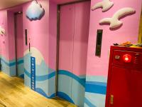 Have Fun Hotel - Ferienwohnung Luodong