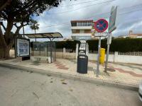 Apartamento Nebro el Rincón - B&B Torre de Benagalbón