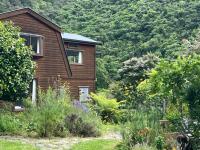 Waterfall Bay - Chambres d’hôtes Broughton Bay