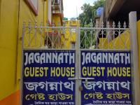 Jagannath Guest House - B&B Navadwīp