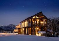 B&B Hakuba - 白馬　コテージ　チェスナッツ - Bed and Breakfast Hakuba