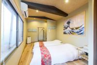 Benkei - Bed and Breakfast
