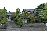 B&B Ise - Ise Todaya Ryoan - Bed and Breakfast Ise