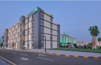 Holiday Inn Tabuk, an IHG Hotel