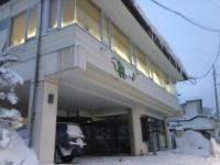 Matsupokkuri - B&B