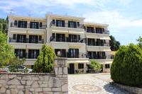 Nanos Studios - Ferienwohnung Parga
