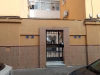 Barrio Macarena - Gardenia - Ferienwohnung