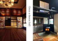 B&B Komoro - [貸切り] 220㎡ 月のワルツ 108年前の高級古民家 - Bed and Breakfast Komoro