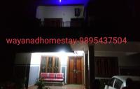 GOLDEN HILL HOMESTAY WAYANAD - B&B