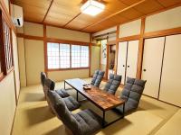 晴の舍 - Bed and Breakfast Osaka