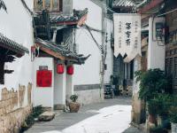Tuo Tuo Guest House - Ferienwohnung
