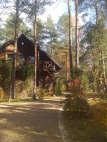Leśna ostoja nad Pilicą - Ferienwohnung Lechanice