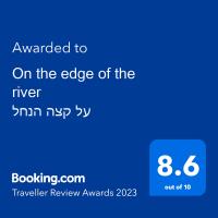 On the edge of the river על קצה הנחל - B&B Muwaysa