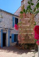 Bienvenue au Cocon Chaumois - Les Sables d'Olonne - La Clé Chaumoise - B&B La Chaume