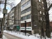 Miras Apartments - B&B