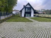 Domowy Zakątek - B&B