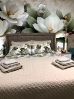 Studio Lotos - B&B Belgrade