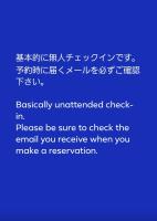 Guest House Gamigami - B&B Onomichi