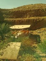 Al Hamra Guest House - B&B Al Ḩamrā’