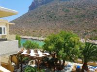 Appartamento Superior con Vista Mare