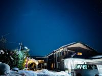 Shiga Biwa Lake Shanshui House - B&B Takashima
