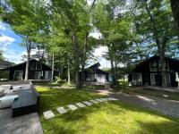 Forest Villa Yamanakako - Chambres d’hôtes