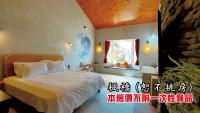 Chambre Lit King-Size Deluxe