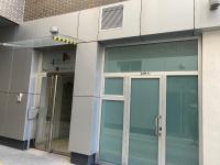 Loft 3 Ramon y Cajal Maracena - B&B